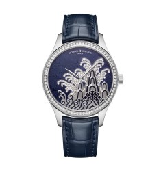Vacheron Constantin 2405A/000G-H021 : Métiers d'Art Tribute to Traditional Symbols - Moonlight Slivers / White Gold