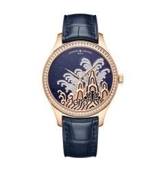 Vacheron Constantin 2405A/000R-H022 : Métiers d'Art Tribute to Traditional Symbols - Moonlight Slivers / Pink Gold