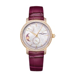 Vacheron Constantin 83570/000R-H060 : Traditionnelle Moon Phase and Power Reserve Pink Gold / 270th Anniversary