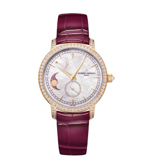 Vacheron Constantin 83570/000R-H060 : Traditionnelle Moon Phase and Power Reserve Pink Gold / 270th Anniversary Vacheron Constantin 83570/000R-H060 : Traditionnelle Moon Phase and Power Reserve Pink Gold / 270th Anniversary