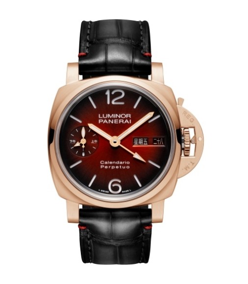 Panerai PAM01688 : Luminor 1950 Perpetual Calendar Goldtech Year of the Snake Panerai PAM01688 : Luminor 1950 Perpetual Calendar Goldtech Year of the Snake