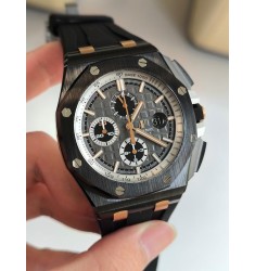 Copy Audemars Piguet Royal Oak Offshore Pride of Germany Watch 26415CE.OO.A002CA.01